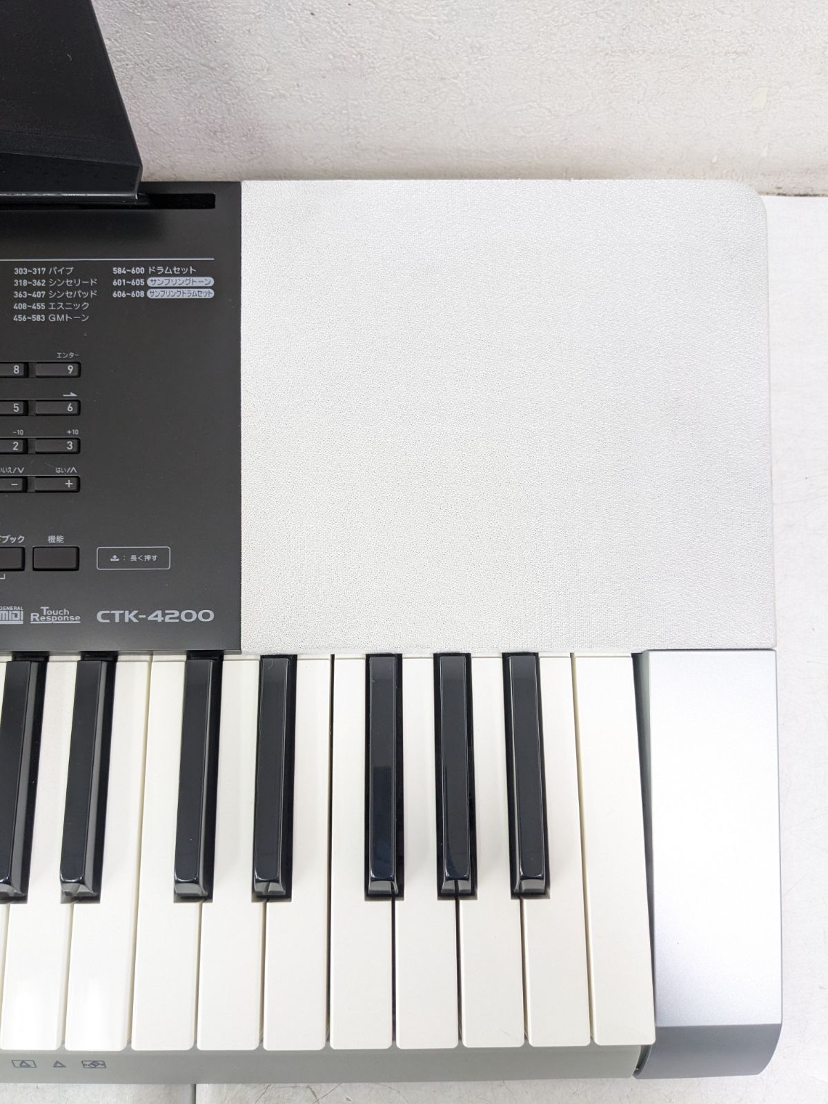 CASIO カシオ CTK-4200 電子ピアノ - メルカリ CASIO カシオ CTK-4200 電子ピアノ - メルカリ