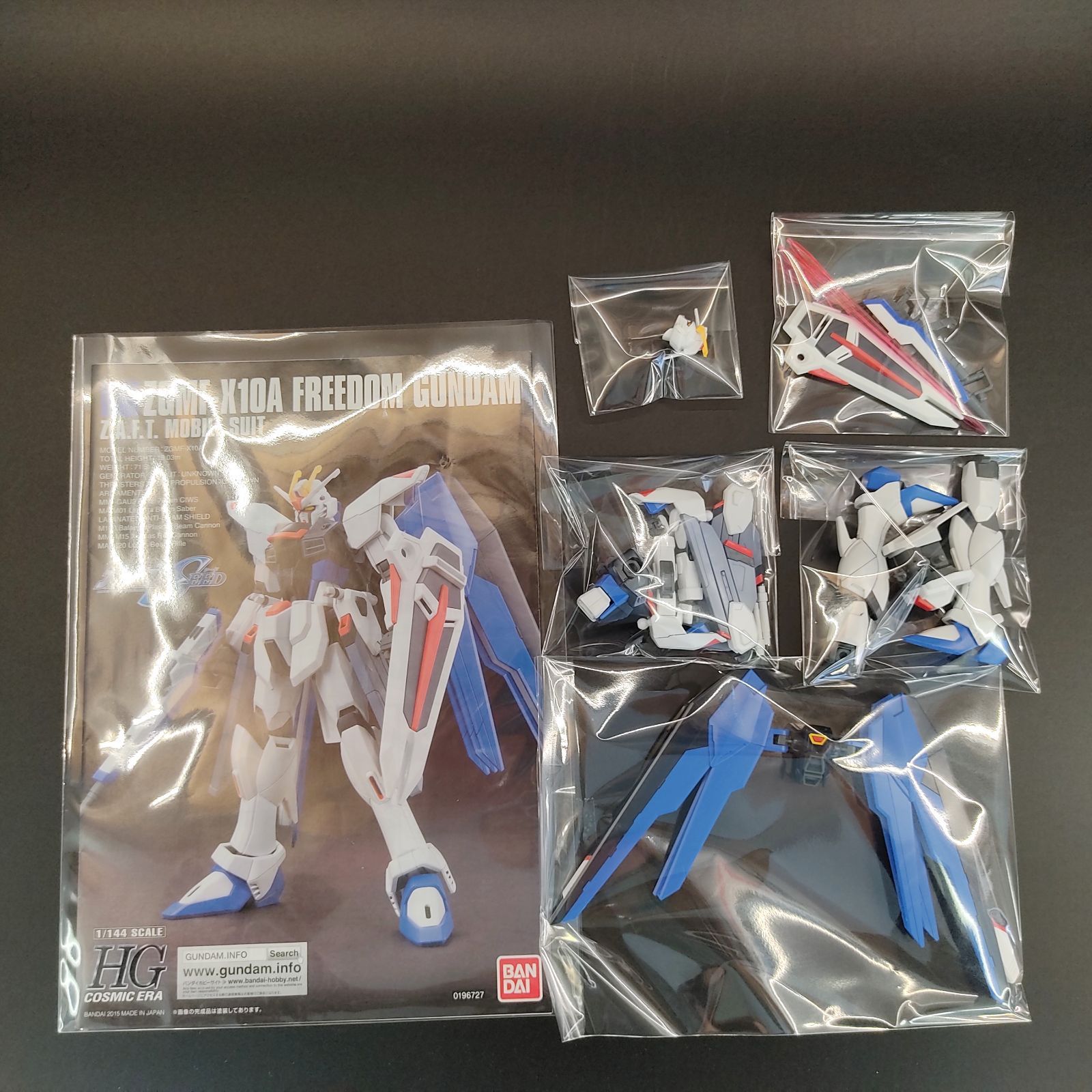 ガンプラ【中古品】HGCE 1/144 フリーダムガンダム 完成品 組立済みMG