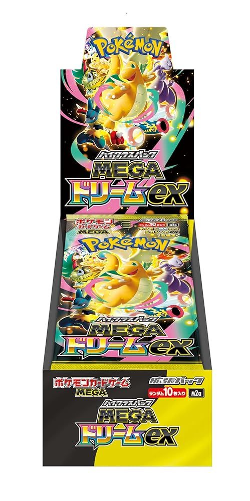 ポケモンカードゲーム MEGA ハイクラスパック MEGAドリームex BOX