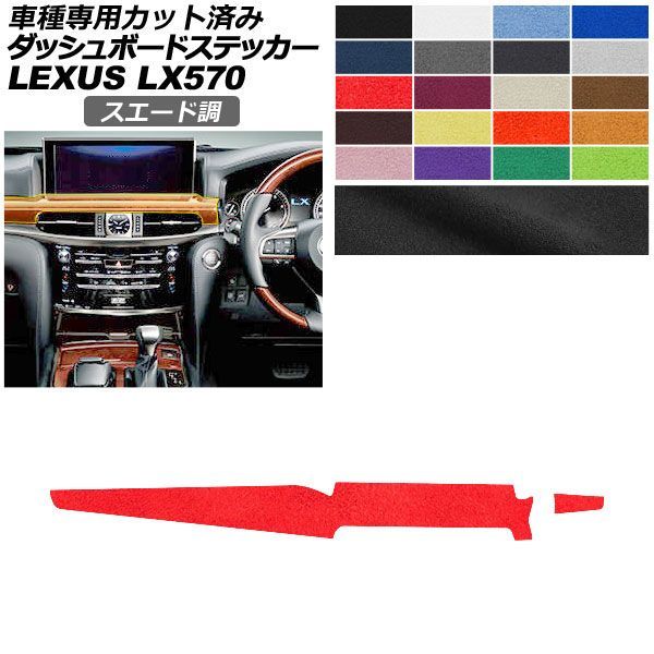 中古】「非常に良い」フォゴットン ワールズ MD （メガドライブ） | EV
