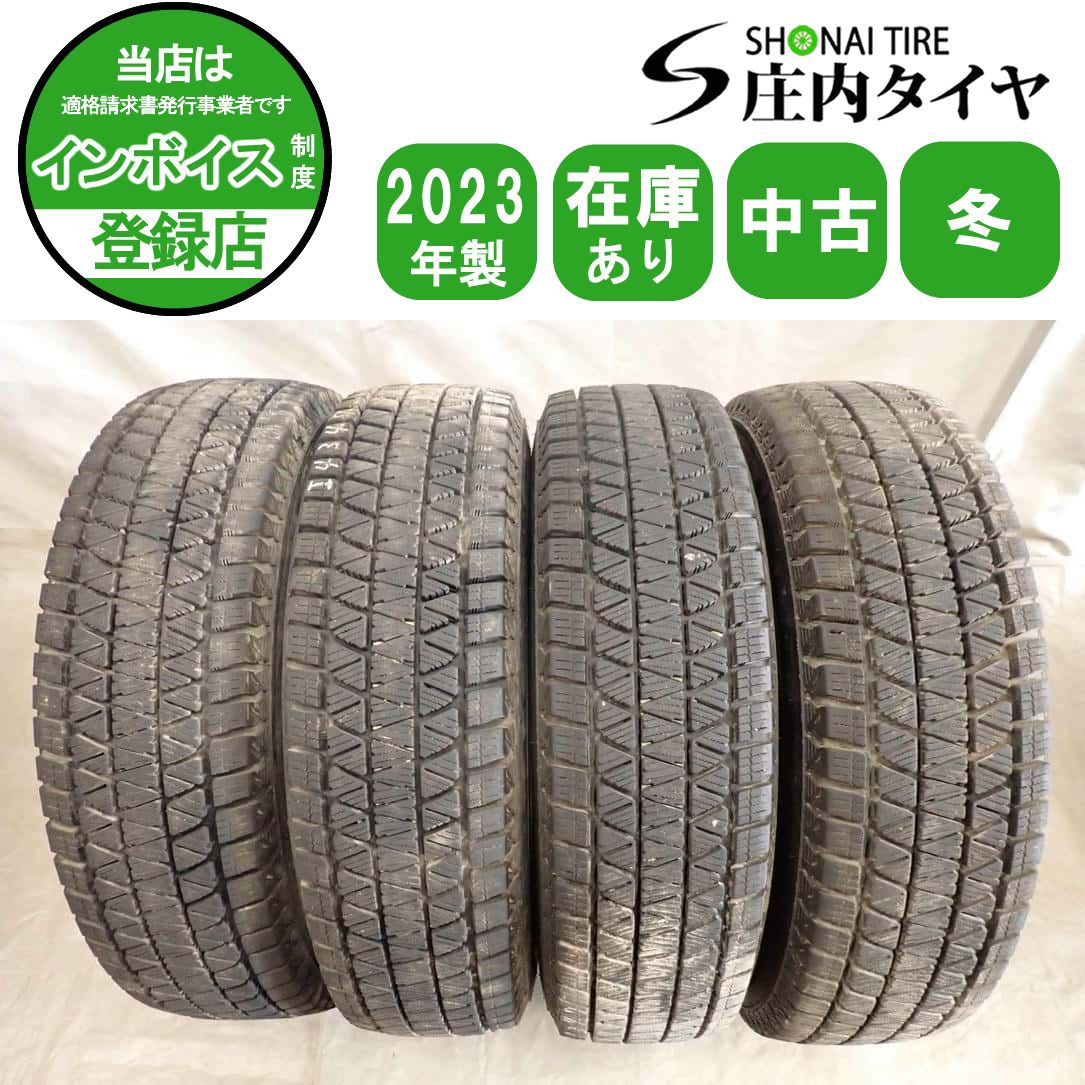 冬4本SET 会社宛 送料無料 175/80R15 90Q ブリヂストン ブリザック DM-V3 2023年製 パジェロミニ テリオスキッド 店頭交換OK 特価 NO,I4347