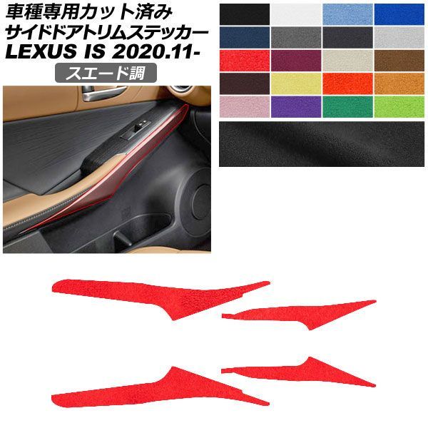 リサイクルショップどりーむ鹿大前店】No.172 マウンテンバイク 大人気 リサイクルショップどりーむ鹿大前店】No.172 マウンテンバイク 大人気