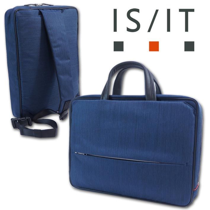 イズイット IS/IT ビジネスバッグ ルシェル 962502 ネイビー 紺 定価25,300円 ワンショルダーバッグ 牛革 2WAY A4ジャスト 軽量 撥水 自転車通勤 梅雨対策に 20代 30代 40代 50代 機能的 シンプル ボディバッグ パソコン