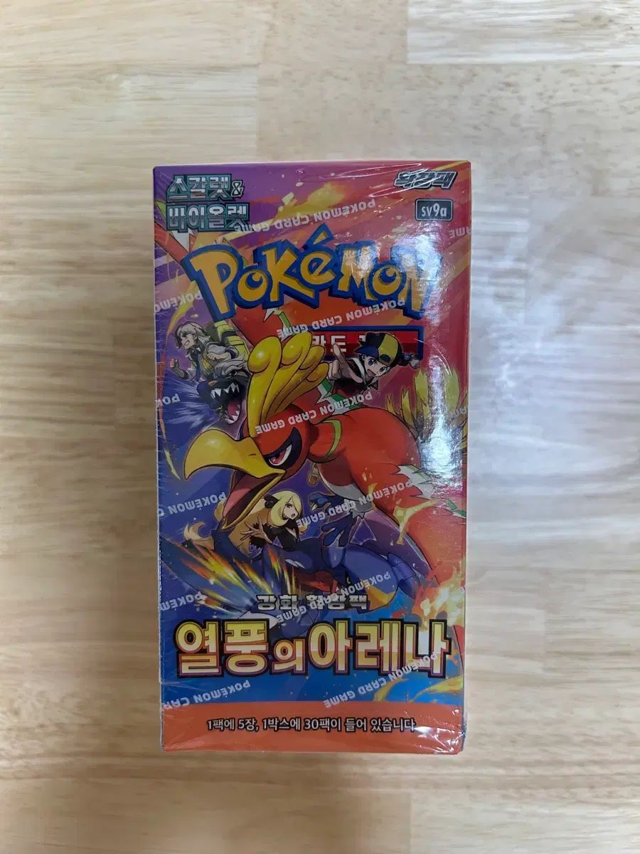 ポケットモンスター カード Fever Arena ボックス シューリンクO