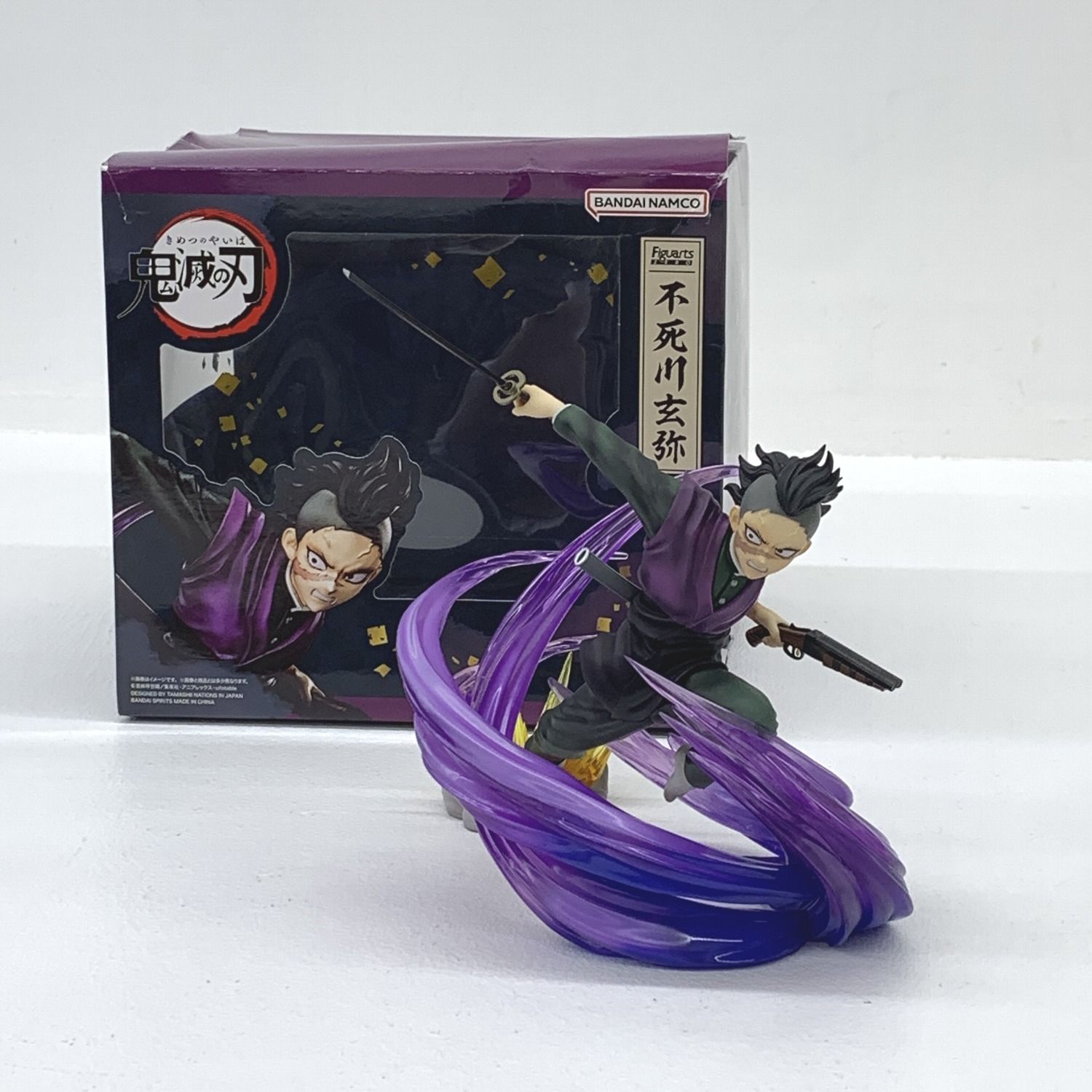 【★加古川物流】中古 ジャンク 鬼滅の刃 Figuarts ZERO 不死川玄弥?/ フィギュア フィギュアーツZERO ..【701】 5,070円