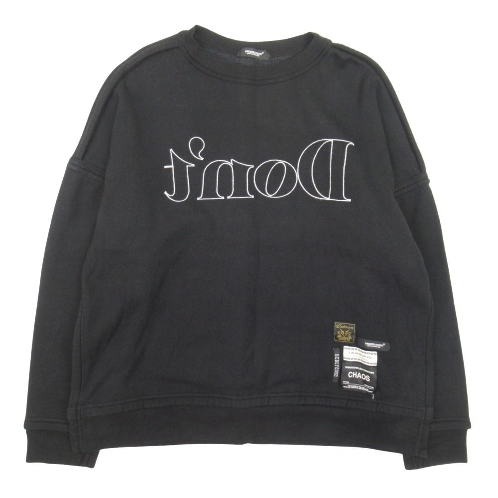 美品 UNDERCOVER アンダーカバー 24ss Amyl and The Sniffers スウェットシャツ トレーナー 裏起毛 トップス 3 黒 ブラック メンズ 古着 中古 USED