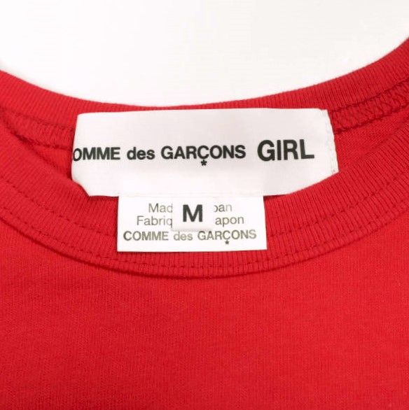 COMME des GARCONS GIRL コムデギャルソンガール 日本製 フリルヘムT 
