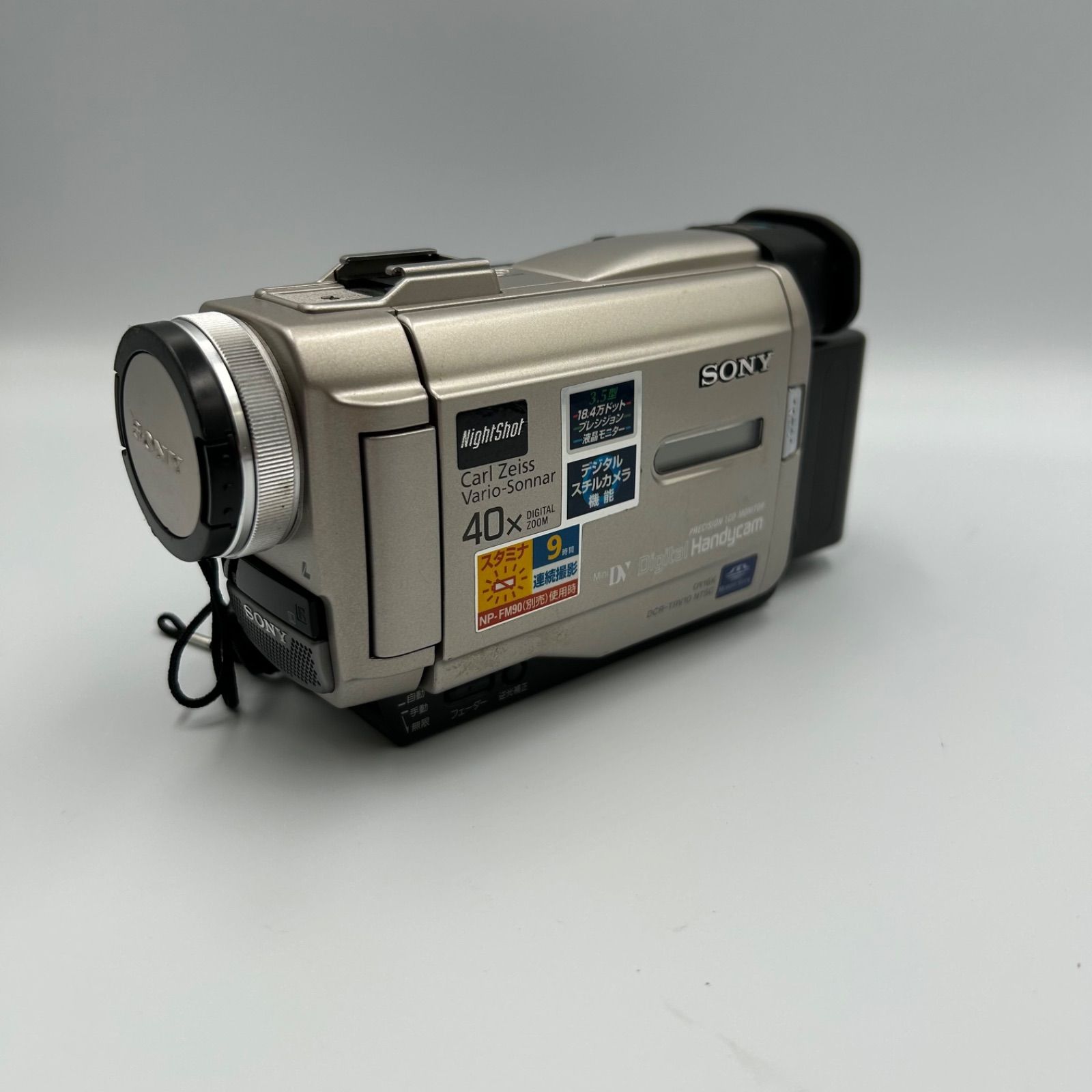 ジャンク品】SONY DCR-TRV10 ビデオカメラ ハンディカム - メルカリ