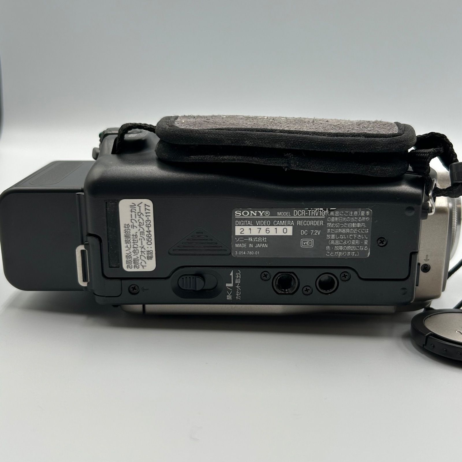 ジャンク品】SONY DCR-TRV10 ビデオカメラ ハンディカム - メルカリ