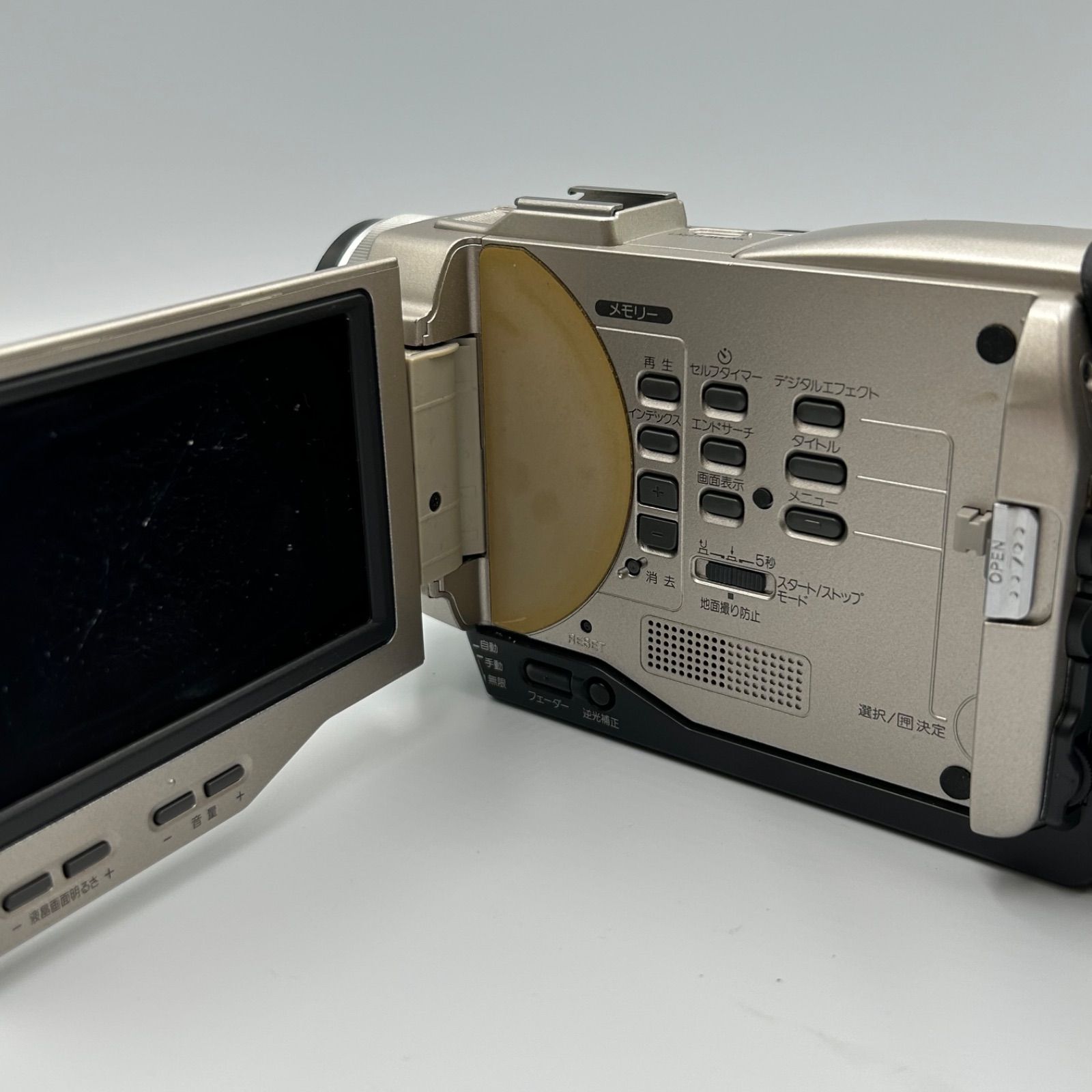 【ジャンク品】Sony DCR-TRV10 miniDV ハンディカム SONY ソニー DCR-TRV10 デジタルビデオカメラ MiniDV 【中古品