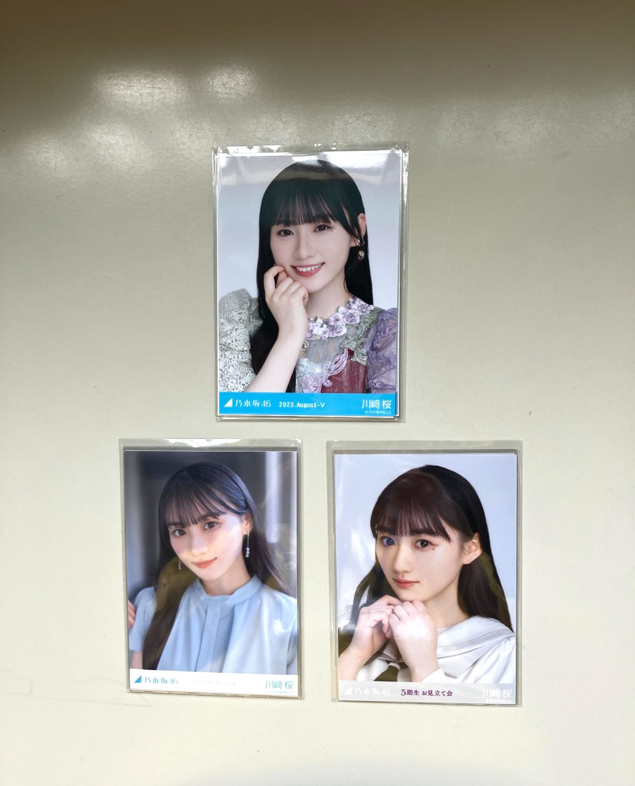 乃木坂46 川﨑桜 生写真 コンプ 3セット NL5206P f115 - メルカリ