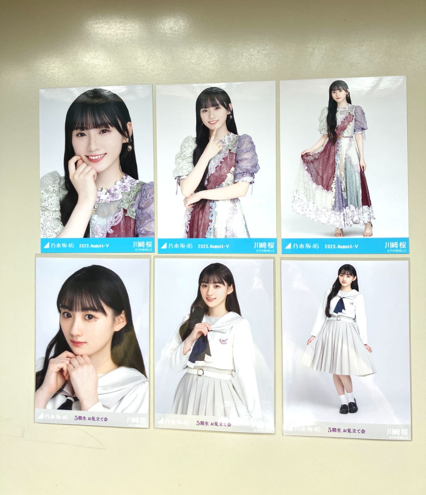 乃木坂46 川﨑桜 生写真 コンプ 3セット NL5206P f115 - メルカリ