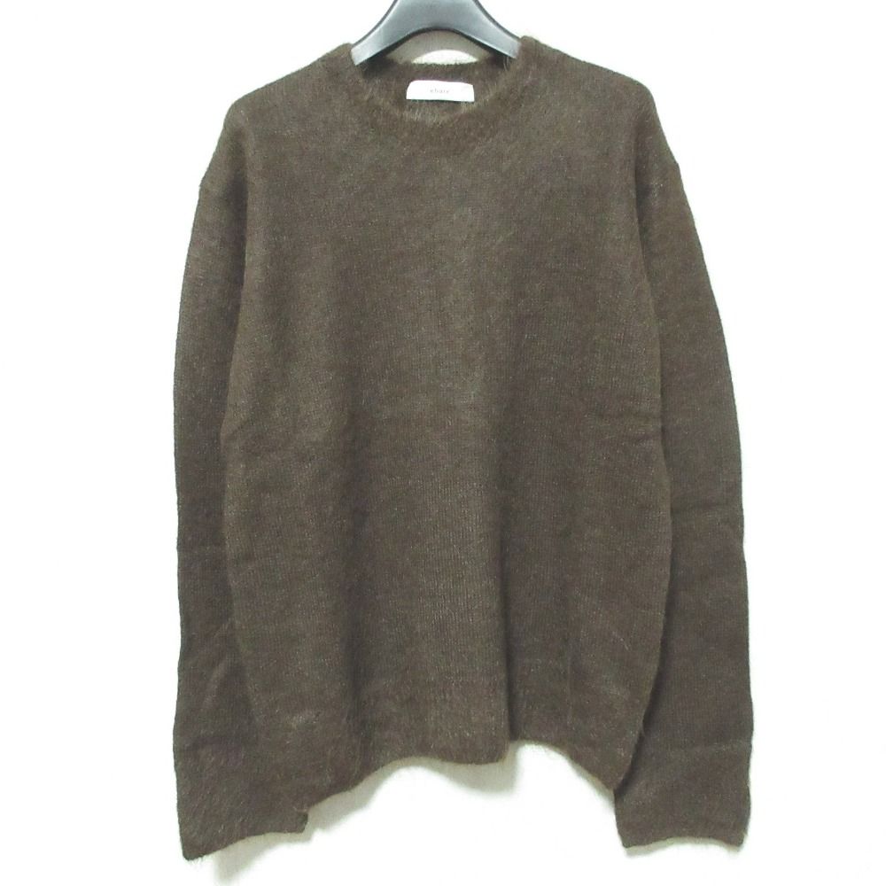 美品 23AW ebure エブール エアリースーリーアルパカニットプルオーバー セーター 3810800386 ダークブラウン レディース 古着 中古 USED