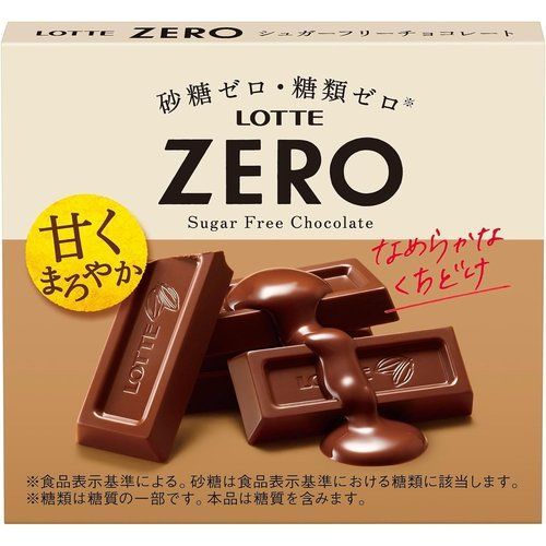 ロッテ ゼロ 50g×40個