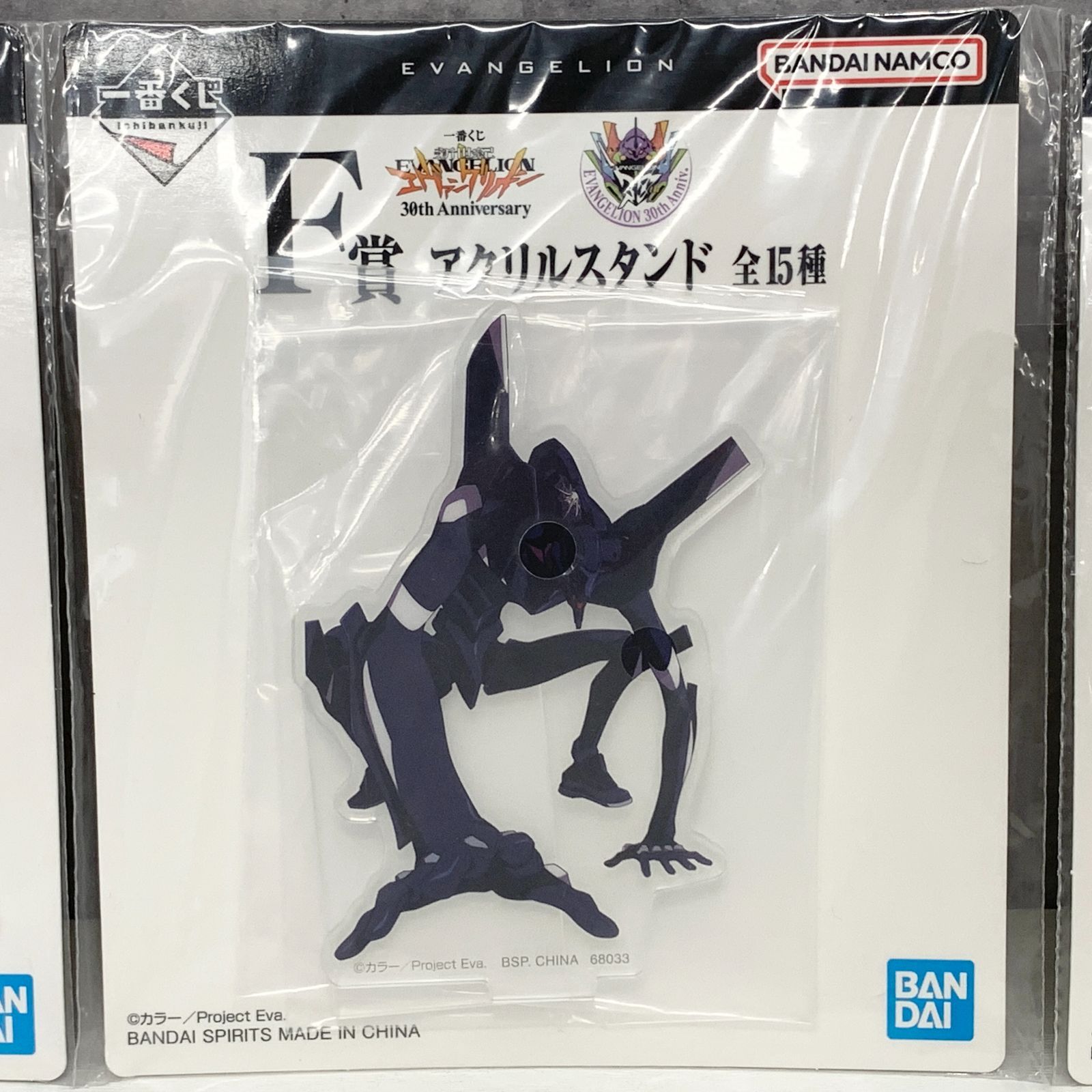 一番くじ 新世紀エヴァンゲリオン 30th Anniversary F賞 アクリル 一番くじ 新世紀エヴァンゲリオン 30th Anniversary F賞 アクリル
