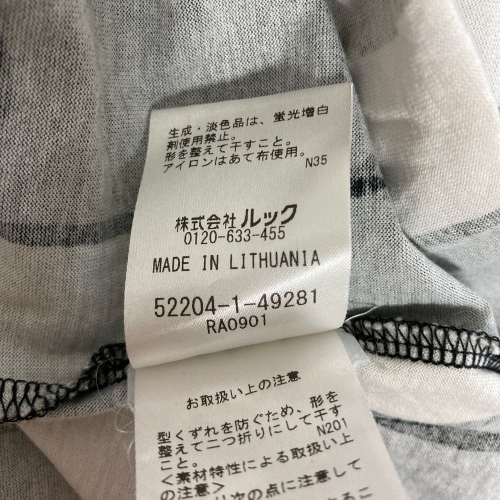 美品 marimekko マリメッコ Ritari リタリ ショートスリーブ