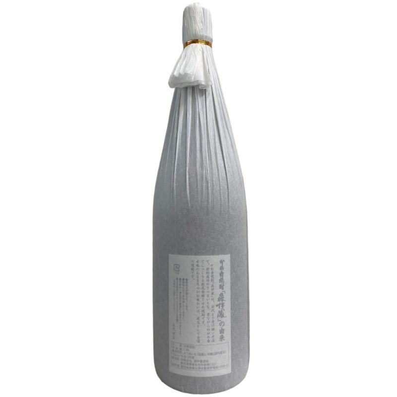 焼酎 森伊蔵 1800ml 25度 森伊蔵酒造 【新品未開栓品】 32605K264