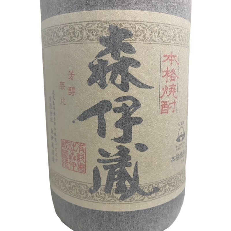 焼酎 森伊蔵 1800ml 25度 森伊蔵酒造 【新品未開栓品】 32605K264
