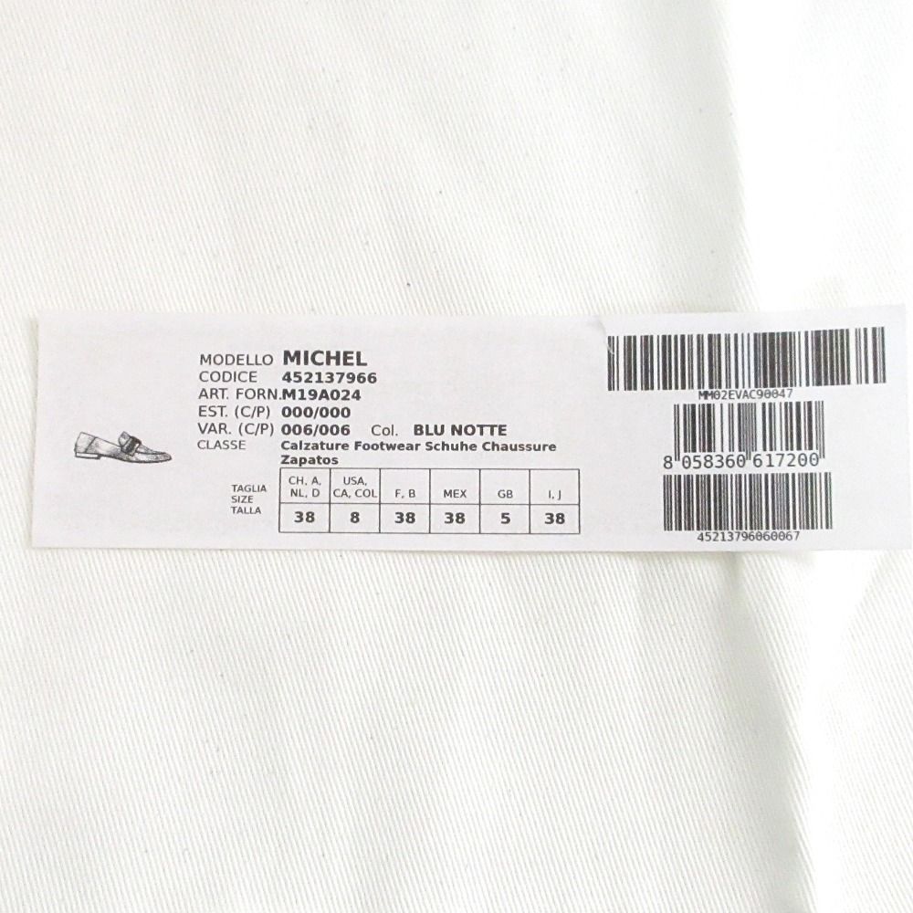 美品 MaxMara マックスマーラ スエード ローファー サイズ38 24cm相当 ネイビー レディース 古着 中古 USED