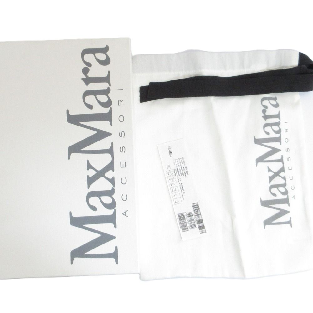 美品 MaxMara マックスマーラ スエード ローファー サイズ38 24cm相当 ネイビー レディース 古着 中古 USED