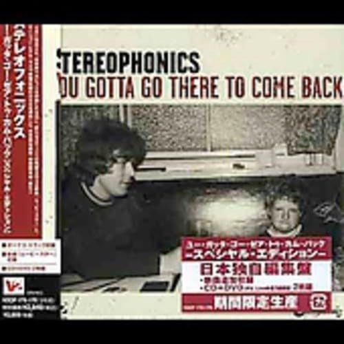 【CD】ユー・ガッタ・ゴー・ゼア・トゥ・カム・バック[スペシャル・エディション]