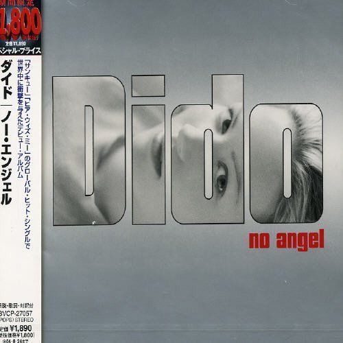 【CD】ノー・エンジェル