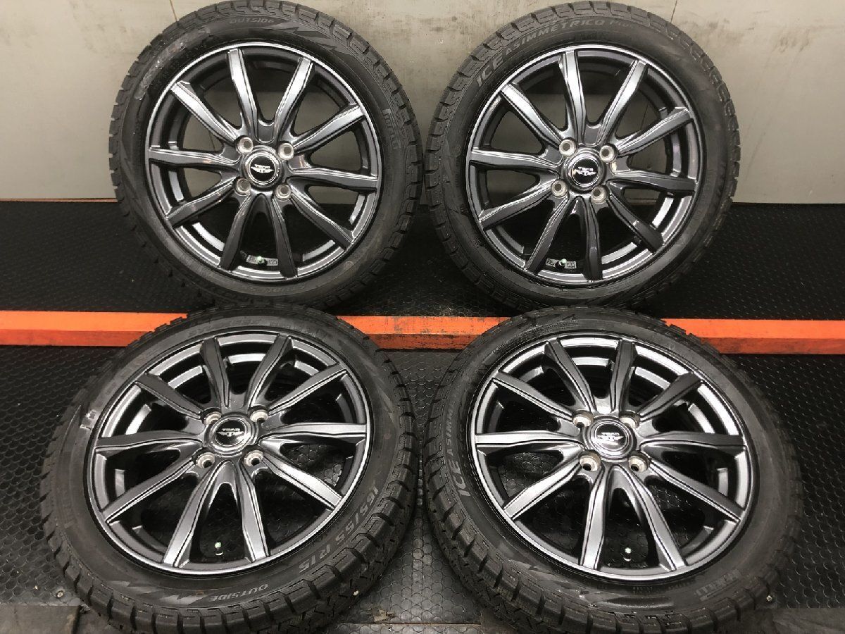 【PIRELLI ICE ASIMMETRICO PLUS 165/55R15】スタッドレス【Weds TEAD 15インチ 4.5J4HPCD100+45】23年 N-BOX ルークス タント等　(STD280)