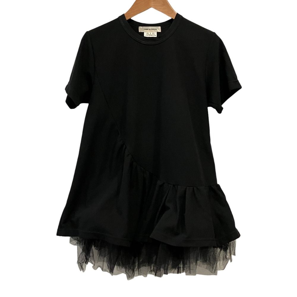 良品 COMME des GARCONS コムデギャルソン AD2021 アシンメトリー ギャザー チュール カットソー Tシャツ GI-T016 サイズS ブラック レディース 古着 中古 USED