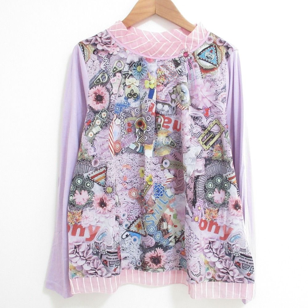 美品 OLLEBOREBLA オレボレブラ アルベロベロ ぶたさん フラワープリント ロングスリーブカットソー パープル レディース 古着 中古 USED