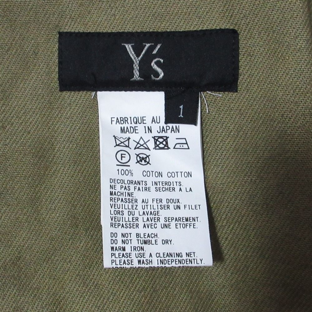 良品 Y's Yohji Yamamoto ワイズ ヨウジヤマモト イージーワイドパンツ