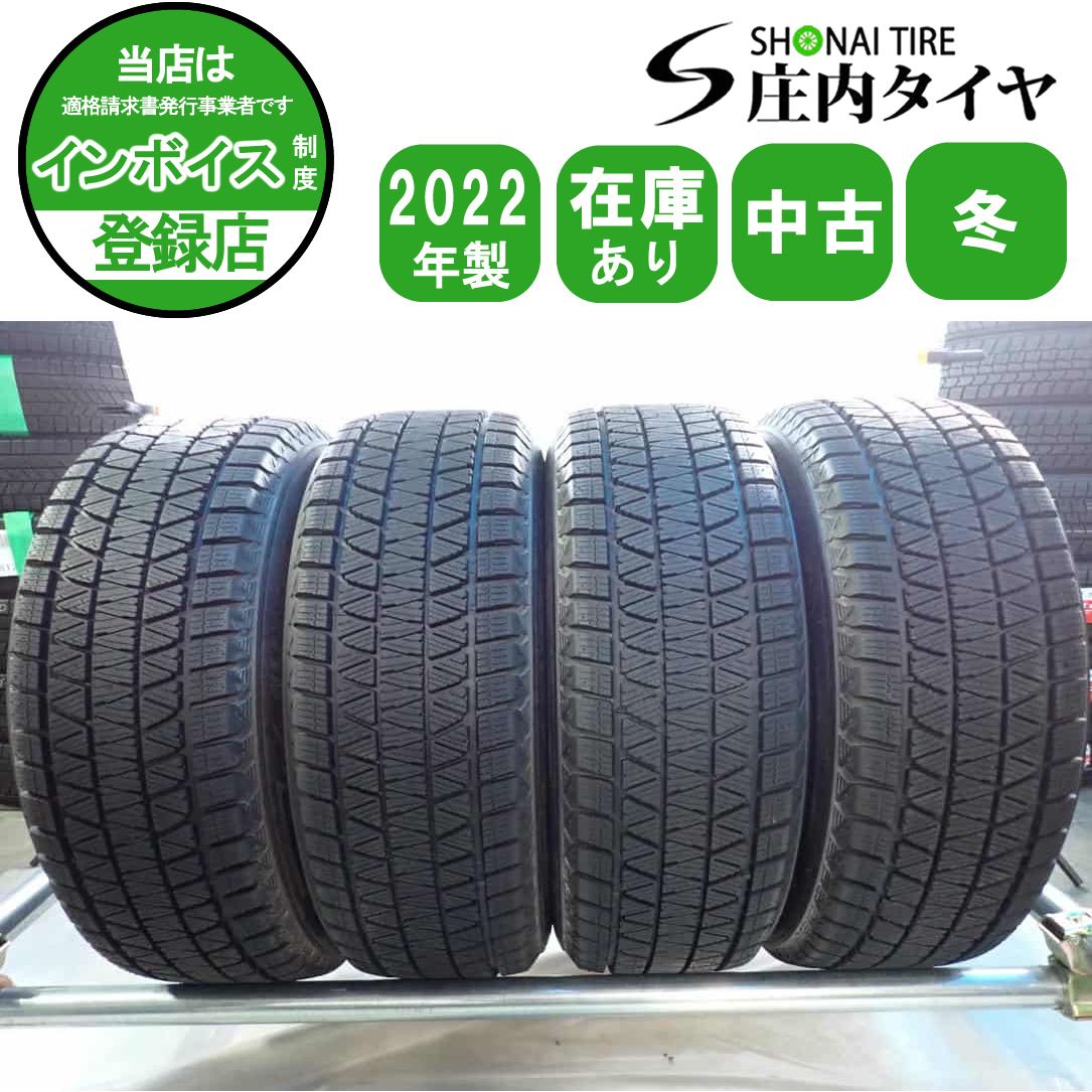 冬4本 会社宛 送料無料 235/60R18 107Q ブリヂストン ブリザック DM-V3 2022年製 ハリアー RAV4 エクストレイル CX-60 店頭交換OK NO,Y0853
