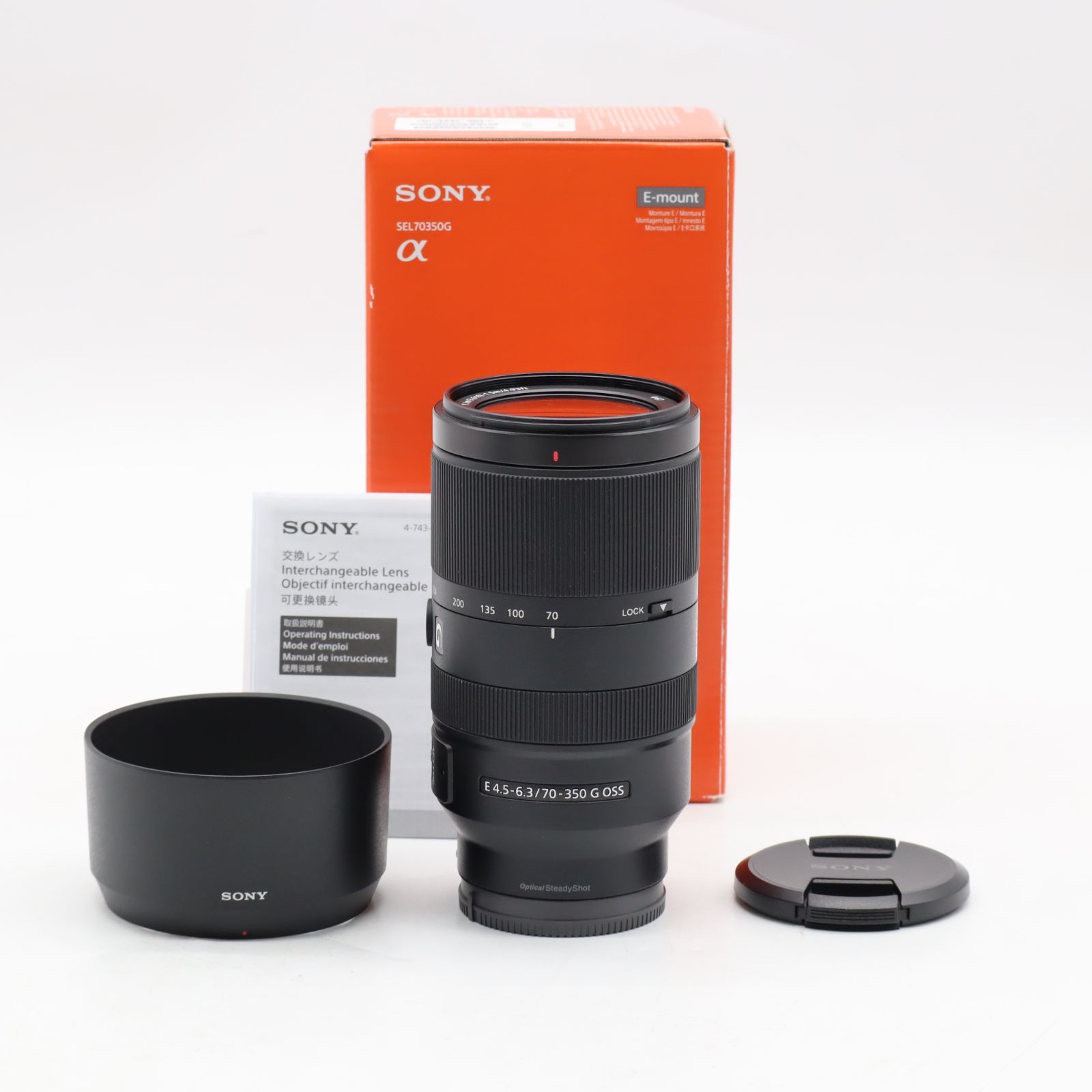 SONY APS-C E 70-350mm F4.5-6.3 G OSS G SEL70350G #5153