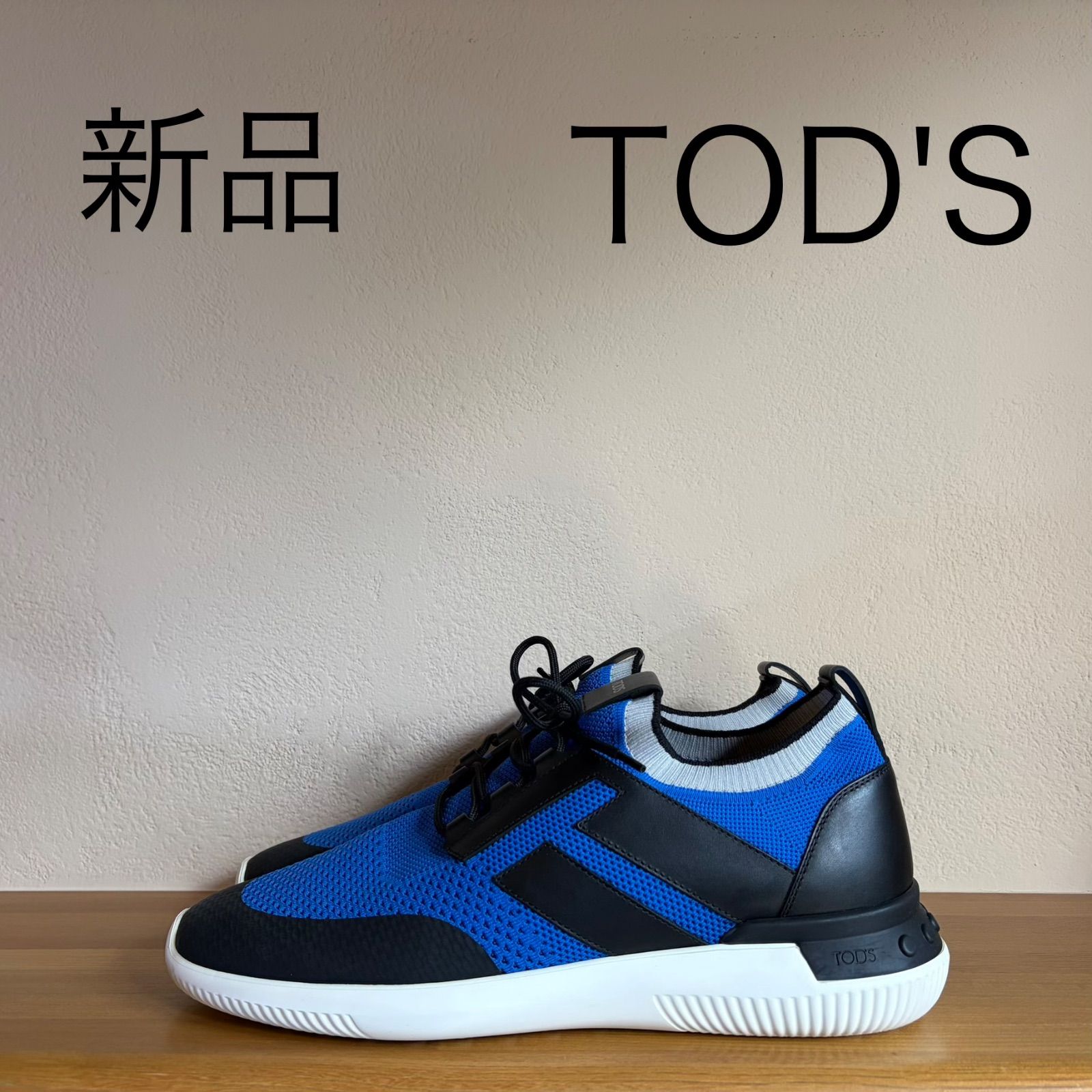 新品 TOD’S No_Code Shoeker/02 ソックスニーカー ニット カーフレザースニーカー ラグジュアリースニーカー