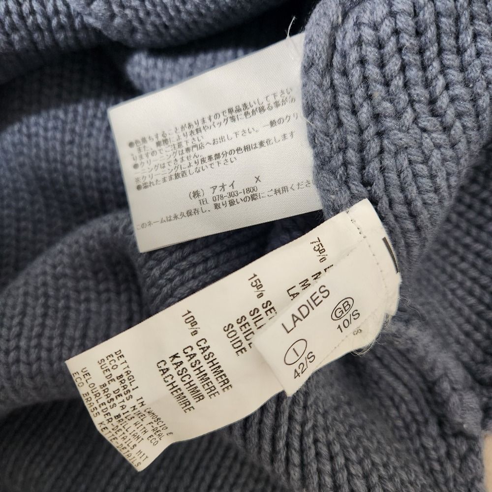美品 Fabiana Filippi ファビアナフィリッピ モニーレ カシミヤシルク 美品 Fabiana Filippi ファビアナフィリッピ モニーレ カシミヤシルク