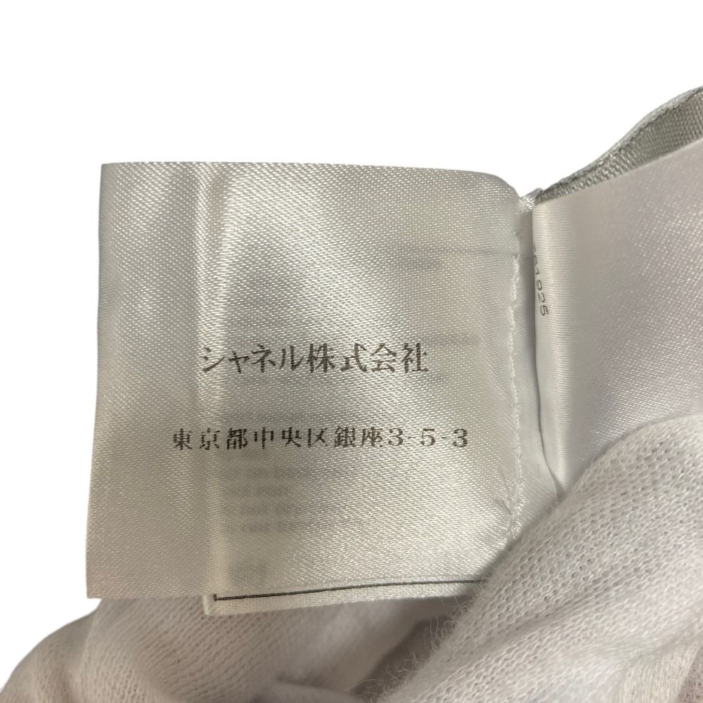 良品 CHANEL シャネル 08P スポーツライン ココマーク ニット セーター