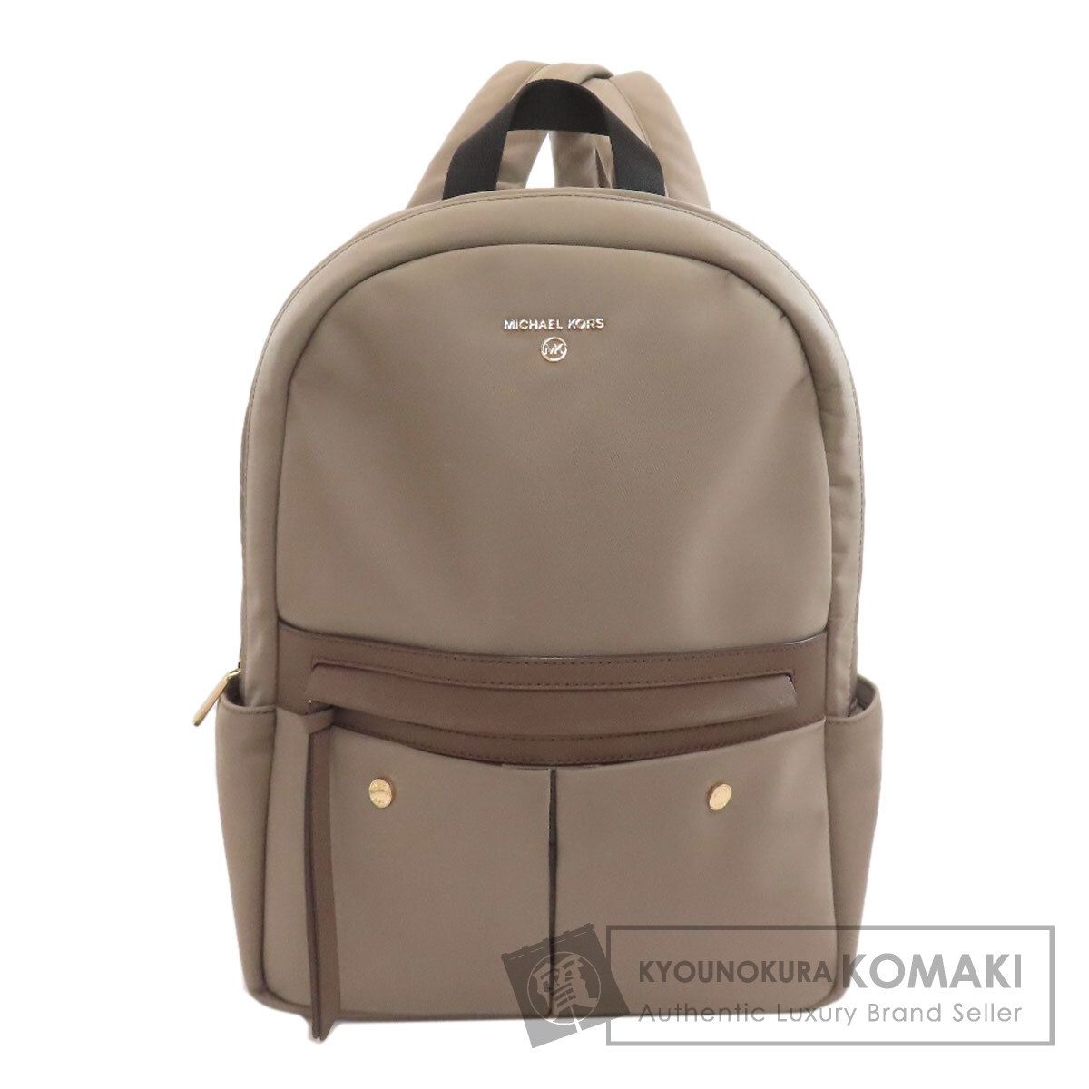 Michael Kors マイケルコース ロゴ リュック・デイパック ナイロン レディース [中古]