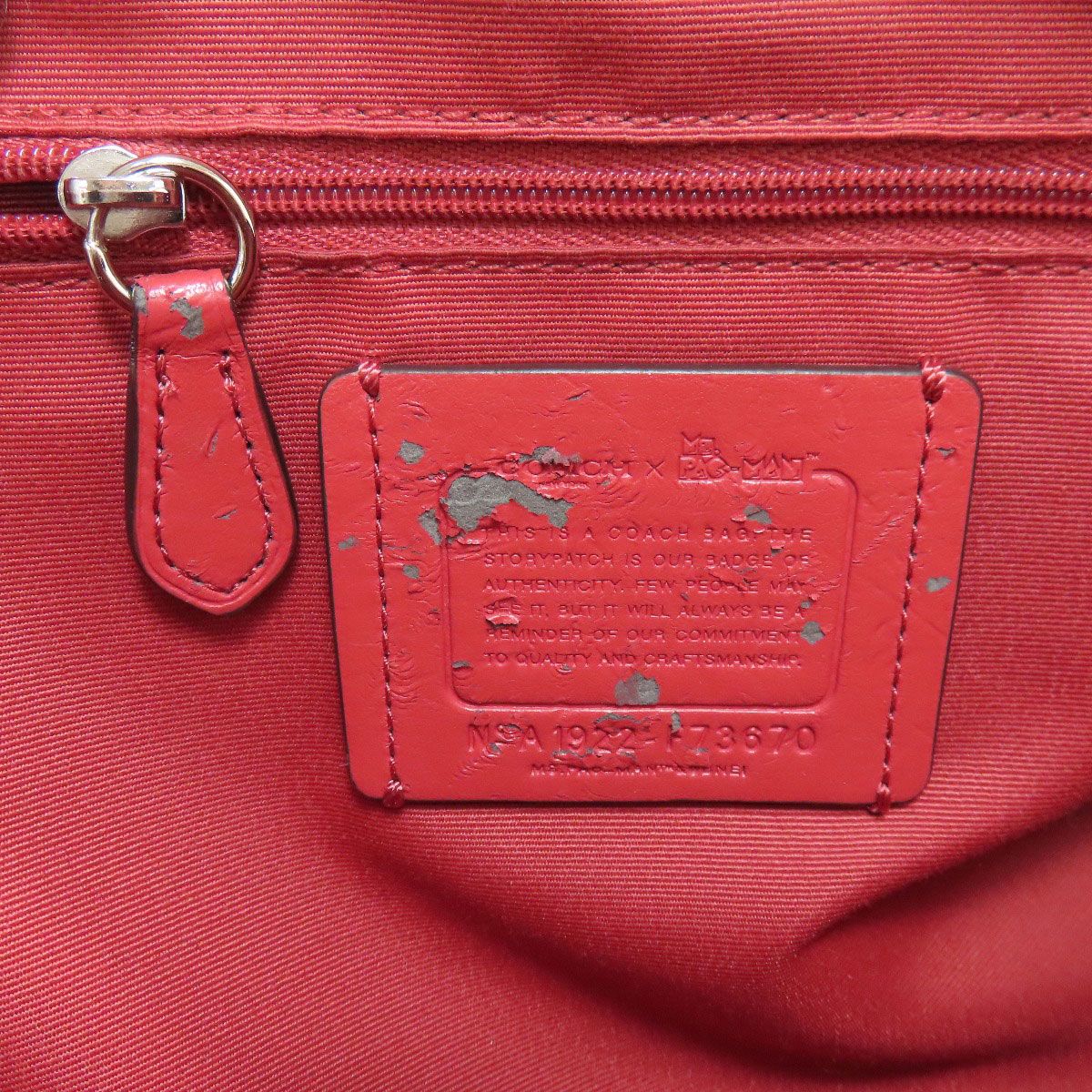 COACH コーチ F73670 パックマンコラボ シグネチャー 2WAY 