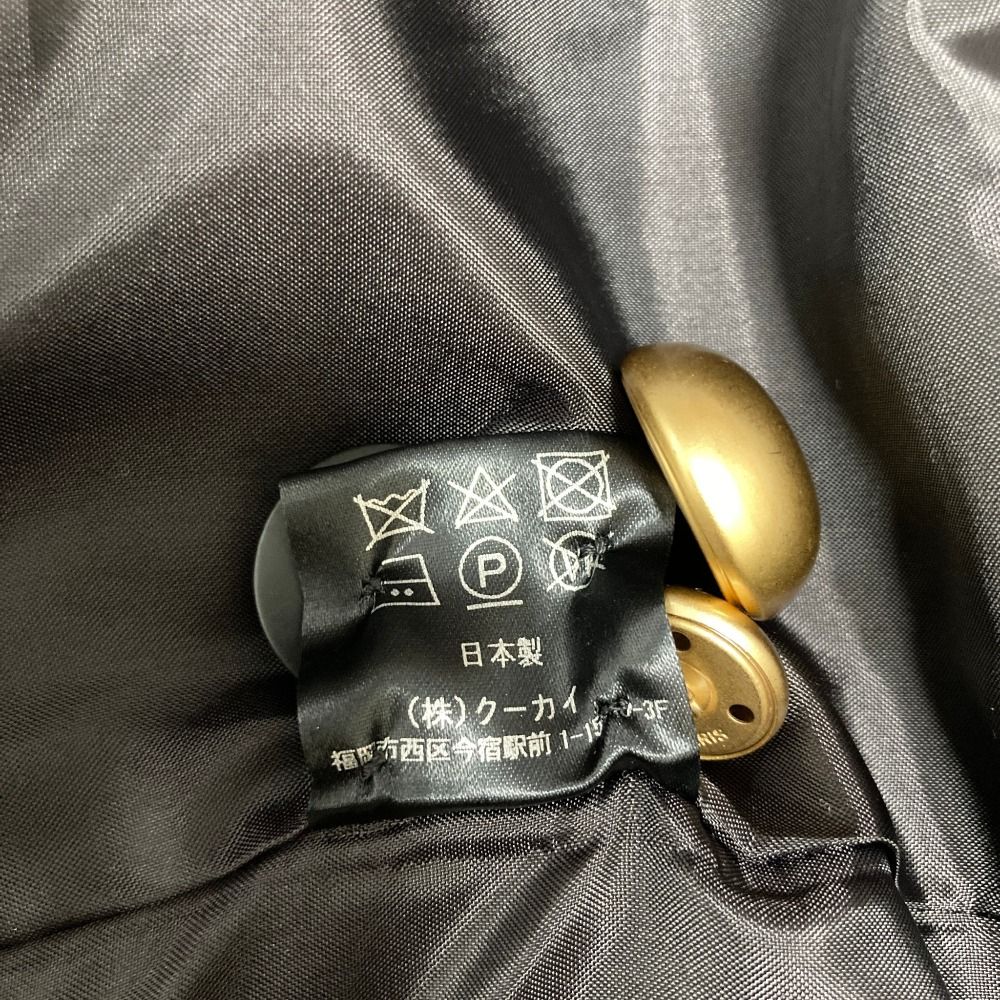 良品 Cygne シーニュ Michelle ツイード セーラージャケット サイズ0
