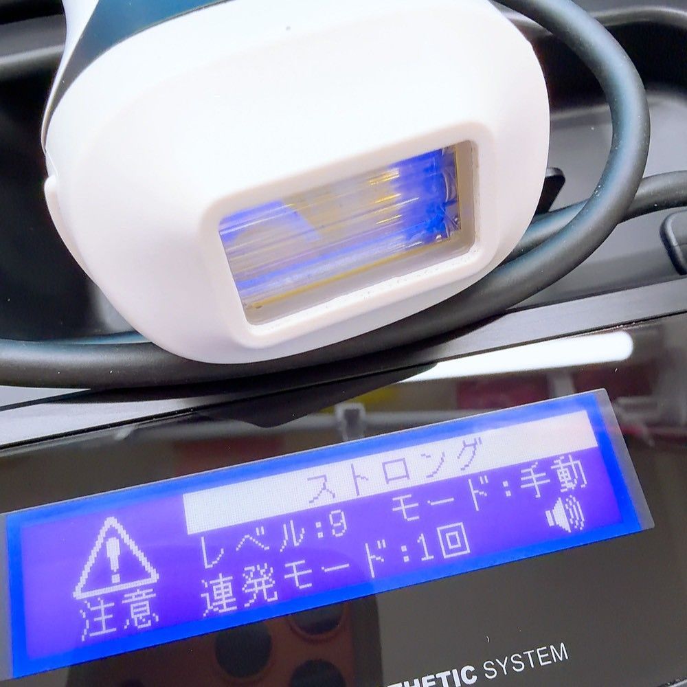 未使用に近い★ケノン ver 8.6 カートリッジ 3つ付き　エムテック ほぼ未使用》 ケノン ver 8.6 8.7 ストロング カートリッジ エムテック