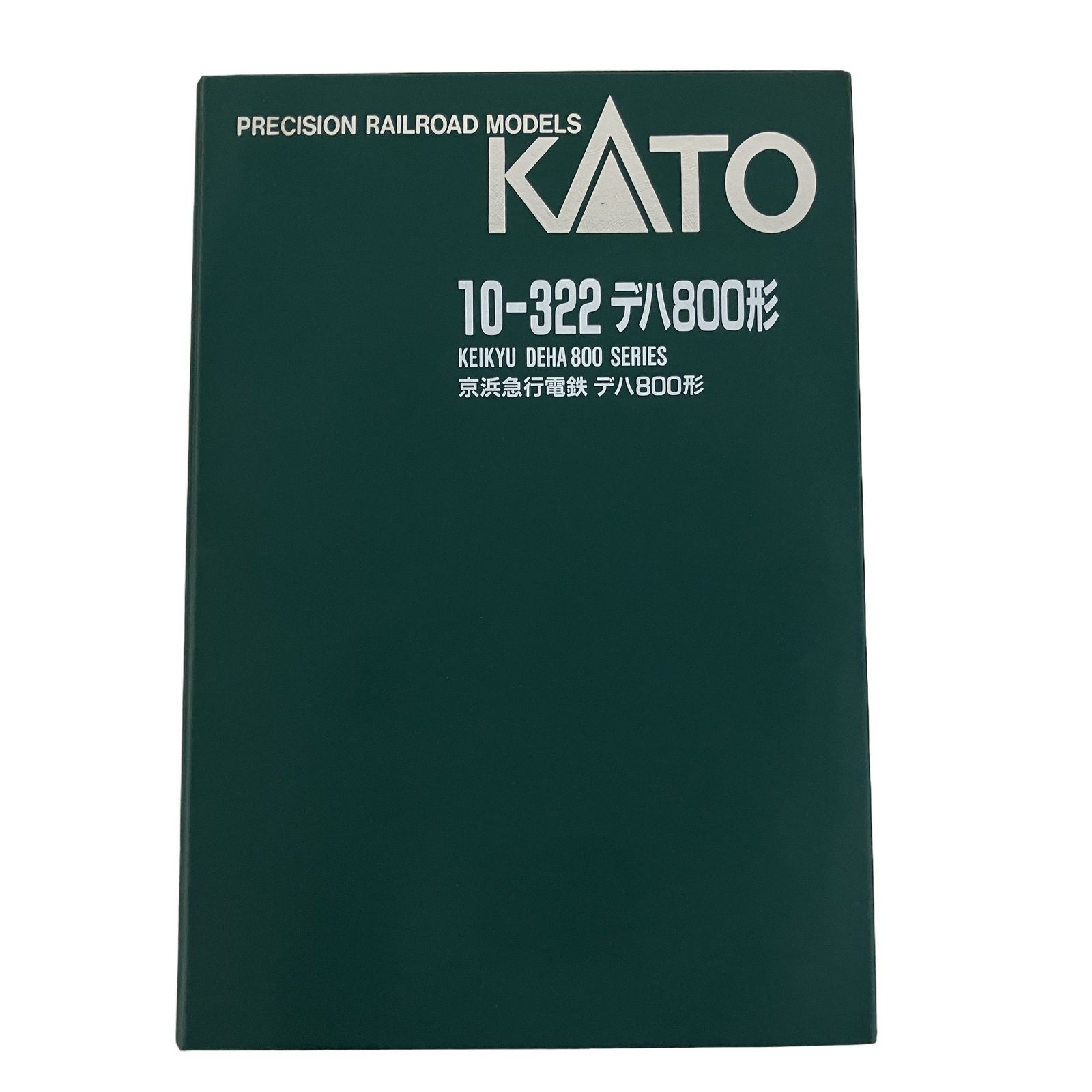 KATO 10-322 デハ800形 京浜急行電鉄 デハ800形 Nゲージ 鉄道模型 中古