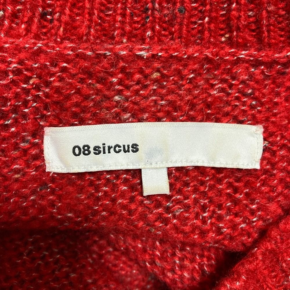 美品 08 sircus ゼロエイトサーカス シルクブレンド ウールニット 