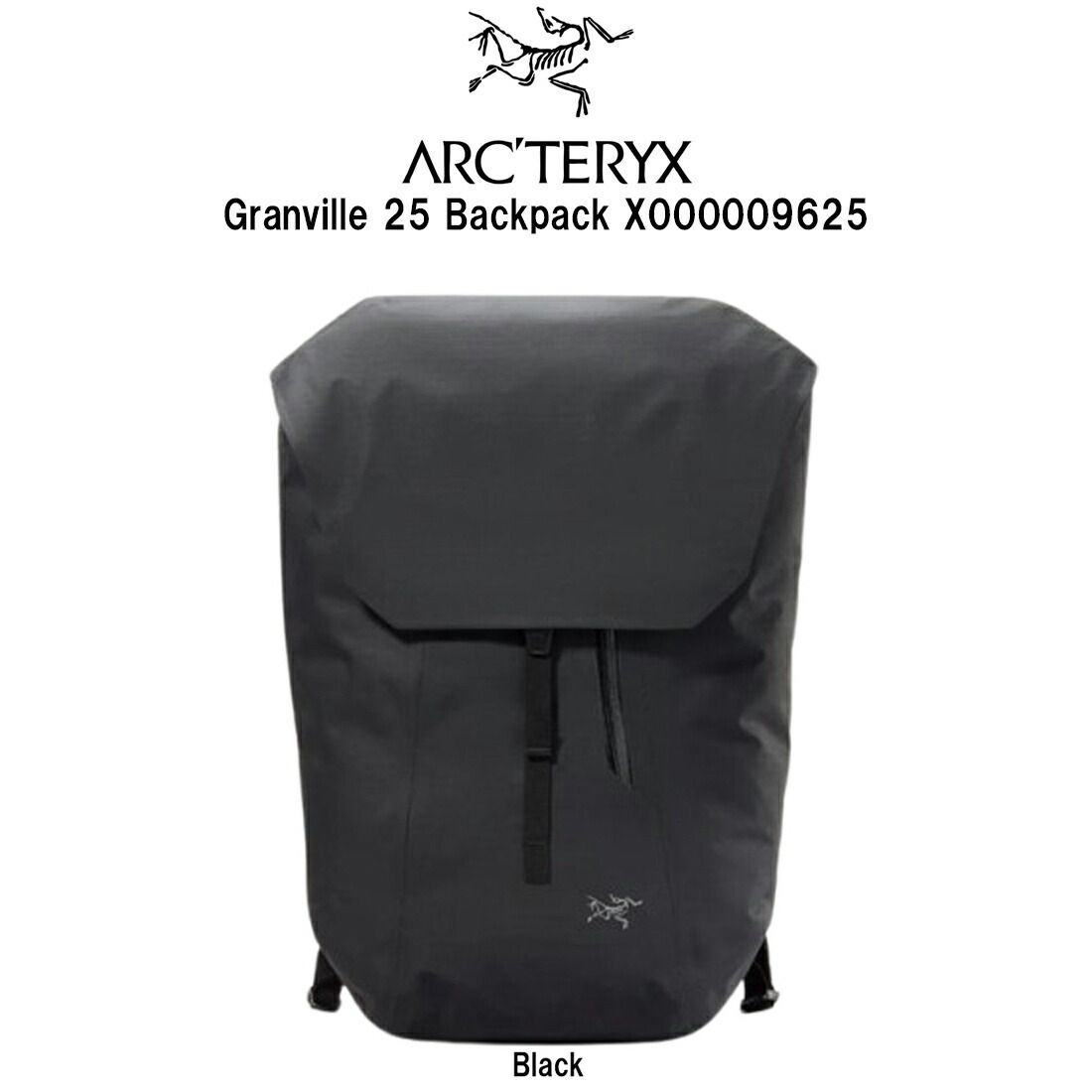 ARC'TERYX(アークテリクス)バックパック グランヴィル 25 リュック フラップ PC収納 デイパック 通勤 トラベル トレイル アウトドア X000009625