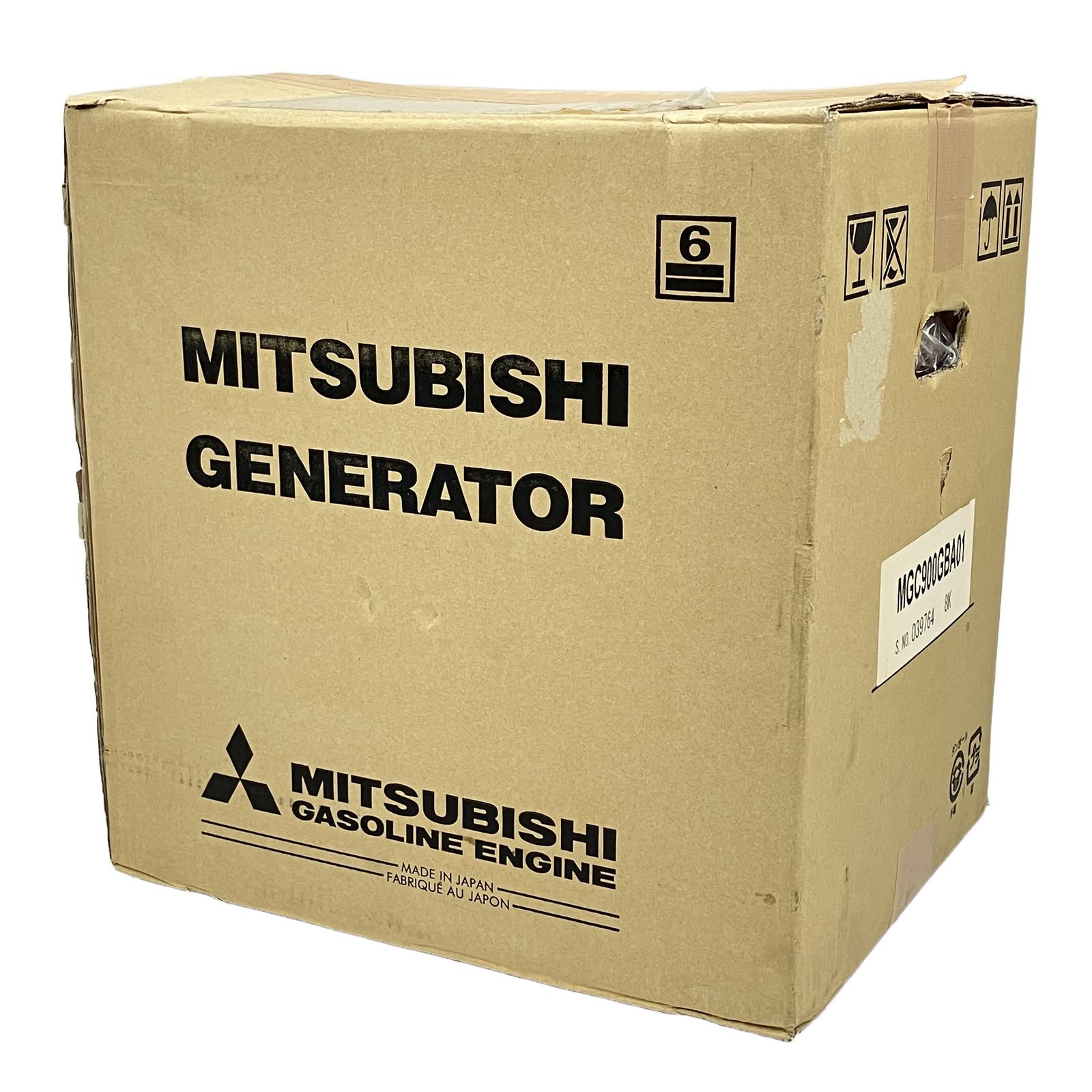 三菱重工 MGC900GB ポータブルカセットガス発電機 インバーター発電機 開封済 未使用 T11162757