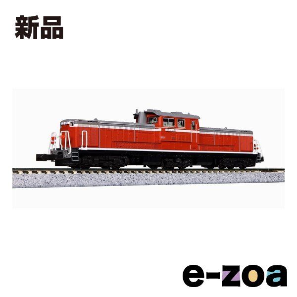 KATO（カトー） DD51 後期 耐寒形 JR仕様 7008-H (2670493)