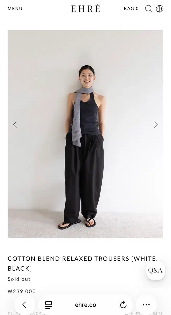 Ehre COTTON BLEND RELAXED TROUSERS ブラック 38