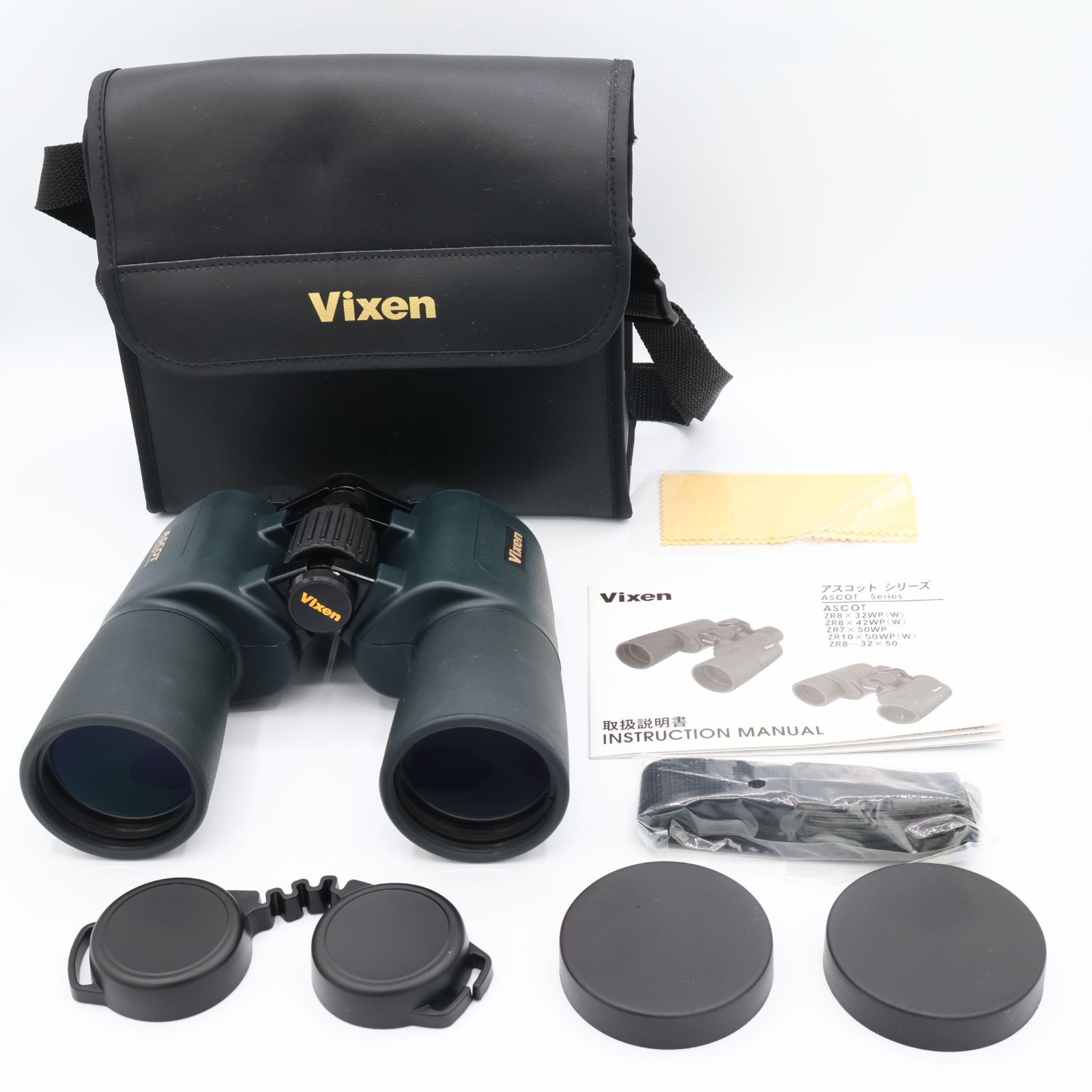 ビクセン Vixen 双眼鏡 7倍アスコットZR 7×50WP ポロプリズム式 7×50WP ハイアイポイント 防水 広角 ブラック #251230_0036797