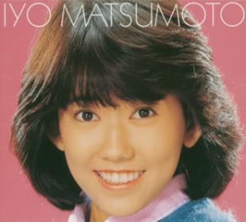 【CD】松本伊代 BOX