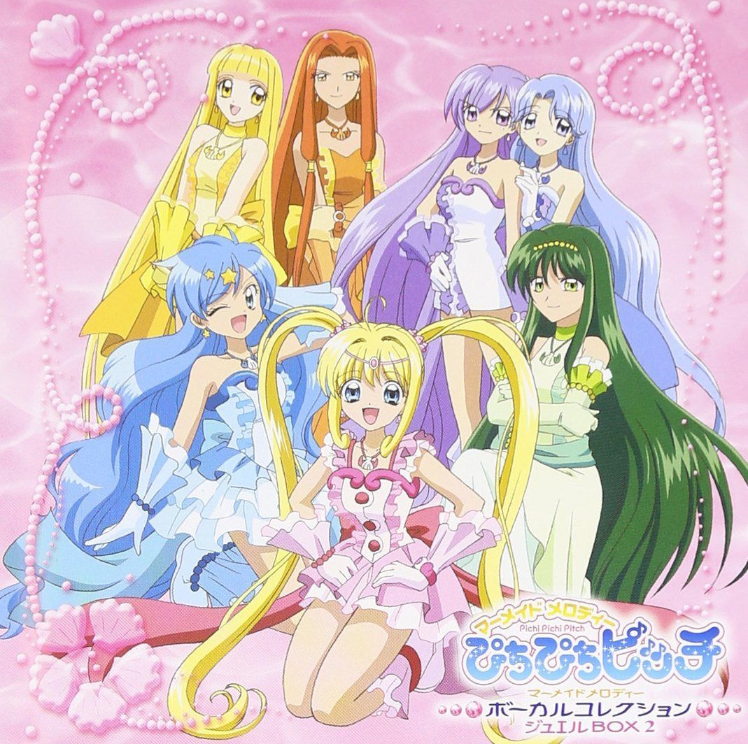 【CD】マーメイドメロディー ぴちぴちピッチ ボーカルコレクション ジュエルボックス2