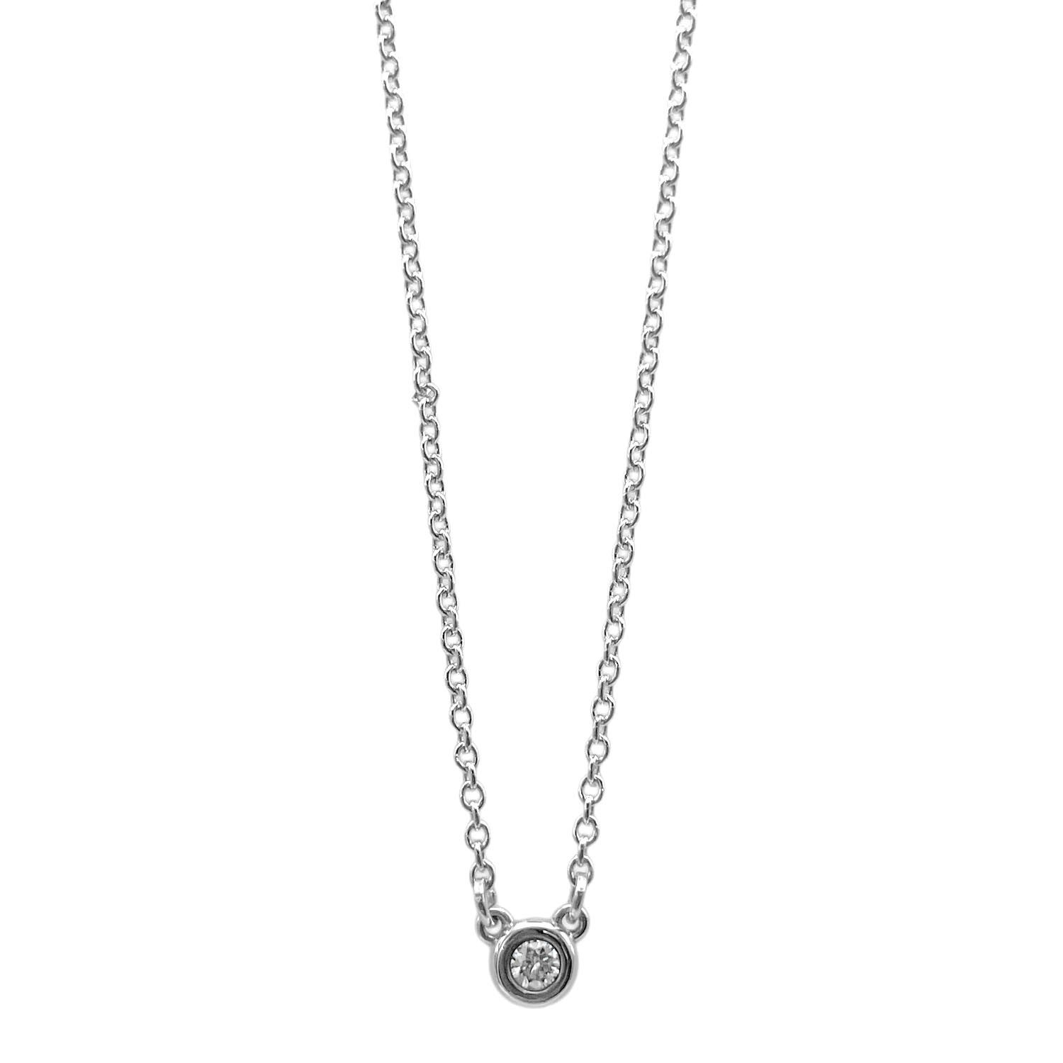 TIFFANY&Co. ティファニー バイザヤード 1P シングル ダイヤモンド ネックレス SV925 シルバー 新品仕上済 ユニセックス 【中古】