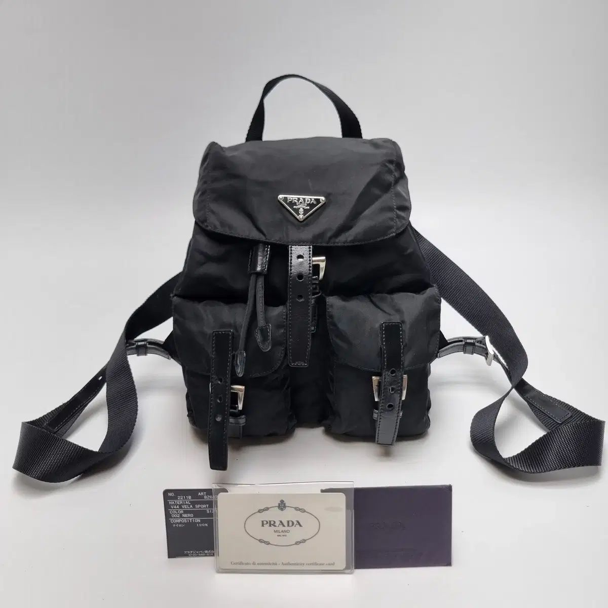 プラダ PRADA リナイロン バックパック スモール（新モデル ギャランティカード）